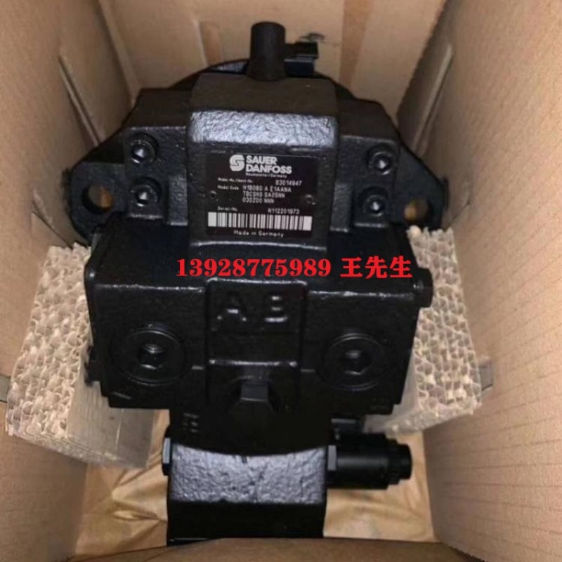 進(jìn)口柱塞泵 壓路機(jī)柱塞泵 工程機(jī)械用 現(xiàn)貨直供 坤科供應(yīng) 變量泵 90R100DD 90R055DD 壓路機(jī)柱塞泵 建筑機(jī)械用 現(xiàn)貨供應(yīng) 丹佛斯90R100KA 90R075KA 90R055KA 高壓變量泵 90L055KP 現(xiàn)貨供應(yīng)