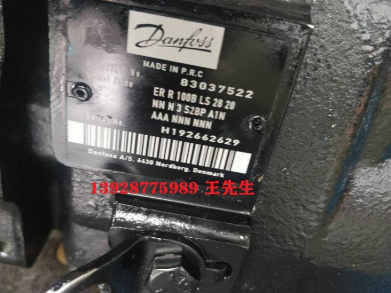 變量柱塞泵 丹佛斯90R075DD 電控泵 工程機(jī)械 石油裝備用 現(xiàn)貨直供 丹佛斯ERR147CPC26NNNNN3S1RPA1N壓力補(bǔ)償泵 恒壓泵 開(kāi)式泵 柱塞泵 進(jìn)口柱塞泵 丹佛斯90R100KA 90R075KA 90R055KA 90L100KA 規(guī)格全