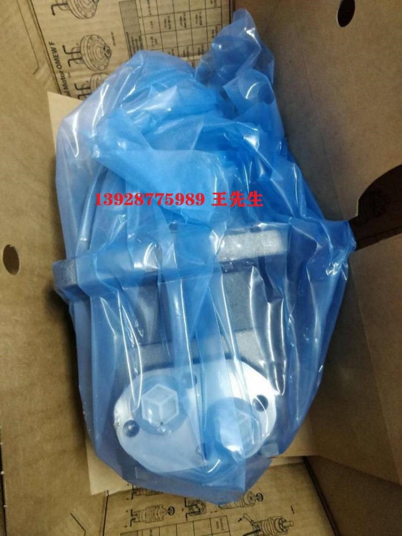 丹佛斯壓力補(bǔ)償柱塞泵ERR100BPC25NNNNN3S1RPA1NN開式泵 液壓泵 90L100KP 90R075KA 丹佛斯柱塞泵 工程機(jī)械 石油裝備用 丹佛斯90R100DD 高壓油泵 電控柱塞泵 農(nóng)業(yè)機(jī)械用 全國發(fā)貨