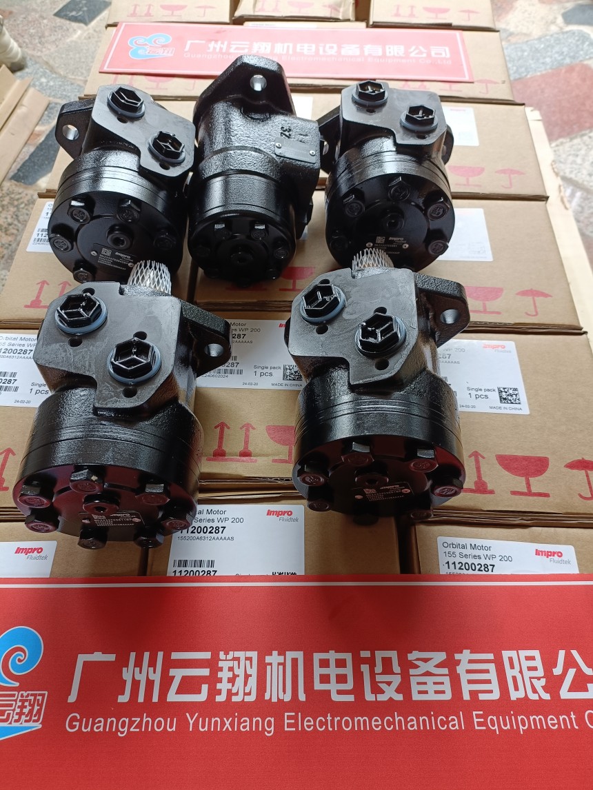 丹佛斯OMSW400 151F0610  丹佛斯OMSW400 151F2265  丹佛斯OMSW400 151F0609