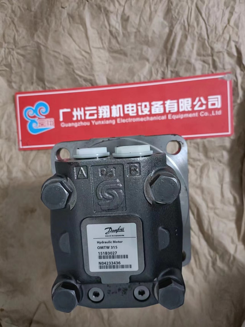 丹佛斯OMS500 151F2349  丹佛斯OMS500 151F2385  丹佛斯OMS500 151F2376