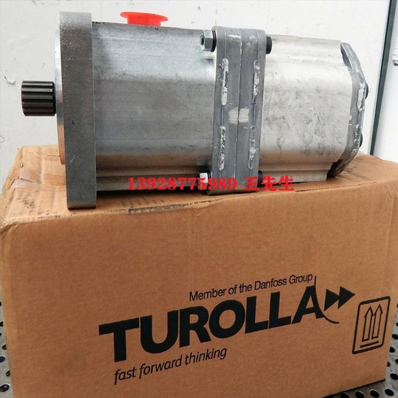 90R100KP 丹佛斯90L075KP 柱塞泵 農(nóng)業(yè)機械 建筑機械 液壓泵 90R055DD 90R075DD 壓路機震動泵 建筑機械 油泵 電控柱塞泵 農(nóng)業(yè)機械 建筑機械 經(jīng)久耐用 坤科供應(yīng)