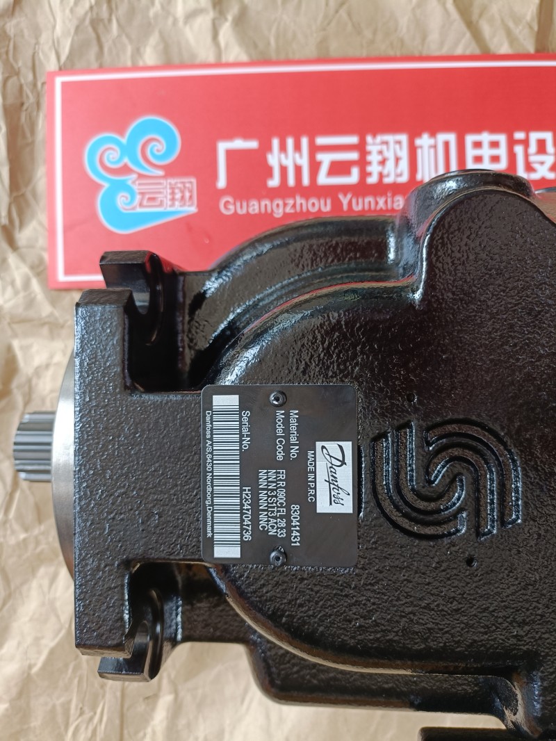 90R075DD 90R100DD 油泵 電控柱塞泵 石油裝備用 經(jīng)久耐用 90系列液壓泵 90R075KA 工程機(jī)械 石油裝備用 經(jīng)久耐用 丹佛斯90L075KP 丹佛斯90L055KA 丹佛斯液壓泵 建筑機(jī)械用