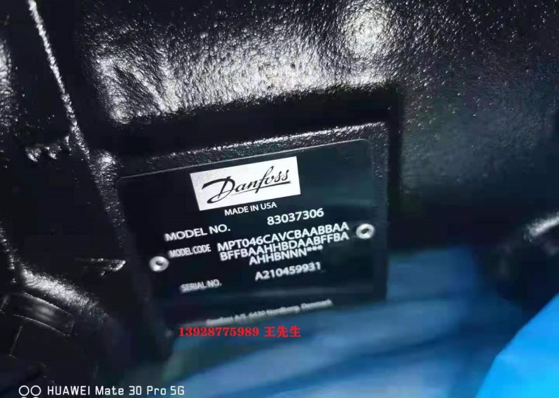 變量柱塞泵 丹佛斯90L055KA 農業(yè)機械 建筑機械 現(xiàn)貨供應 90R075DD 90R100DD 變量柱塞泵 壓路機柱塞泵 建筑機械用 全國發(fā)貨 丹佛斯90R100DD 90R055DD 變量柱塞泵 電開關柱塞泵 全國發(fā)貨