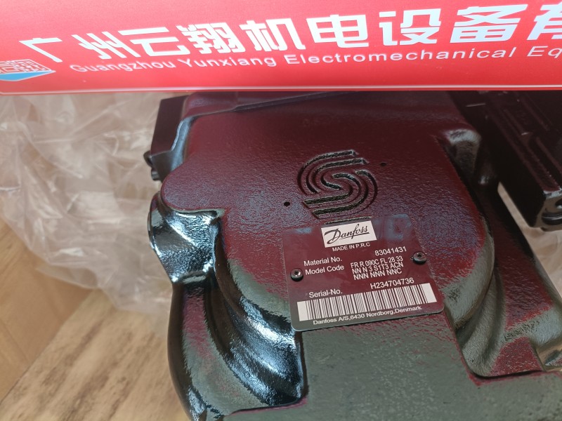 90R075KP 丹佛斯90R075KA 高壓油泵 農(nóng)業(yè)機械 建筑機械 丹佛斯90R075KA 丹佛斯變量泵 丹佛斯90R075KP 規(guī)格全 丹佛斯90L100KA 90L075KA 90L055KA 90R100KA 進口液壓泵 建筑機械用