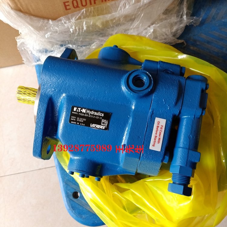 威格士電磁閥DG5S-8-2C-E-T-M-U-H5-30 威格士電磁閥DG5S-8-2C-T-M-U-H5-30 威格士電磁閥DG5S-8-3C-T-M-U-H5-30