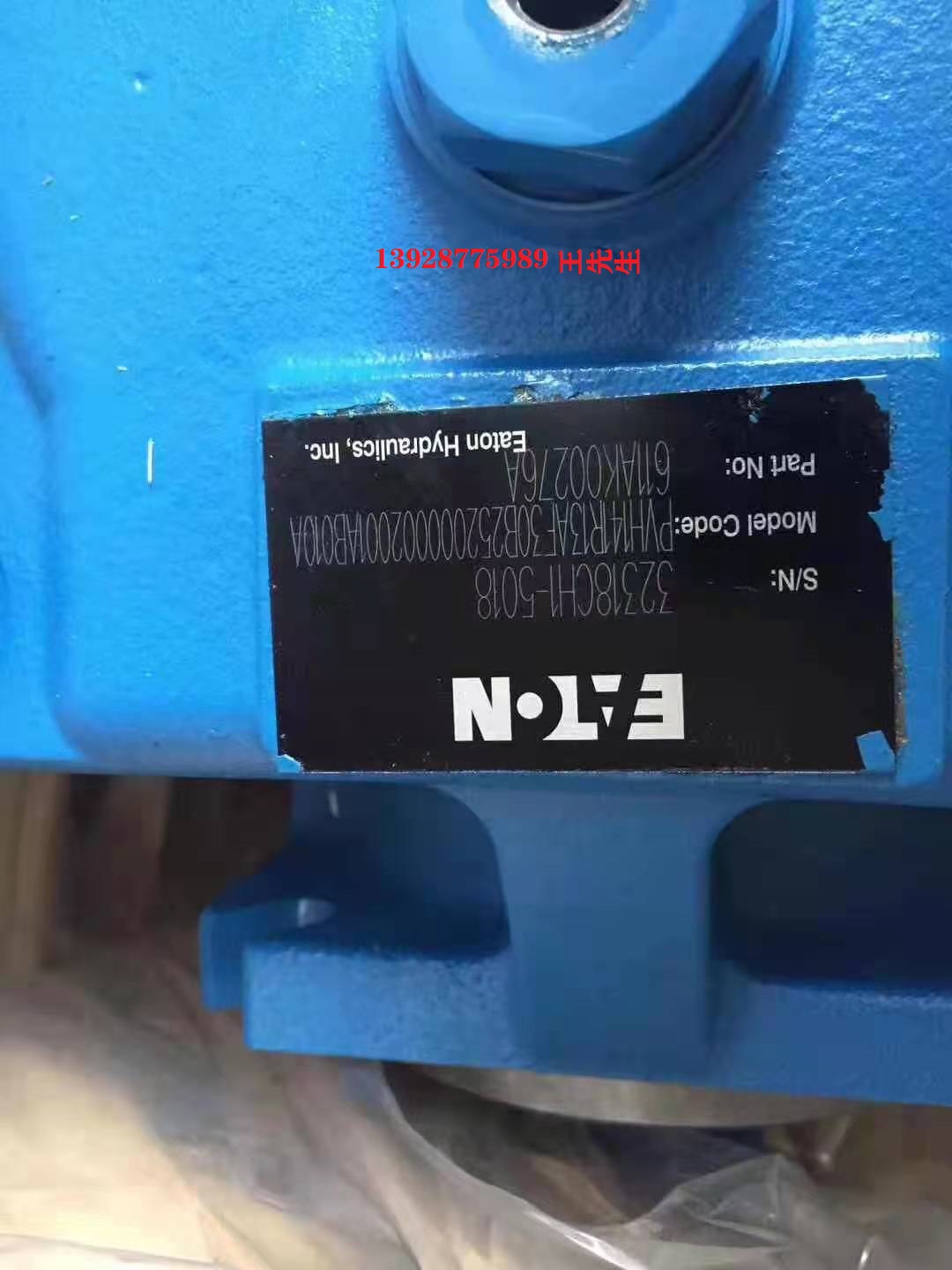 比例換向閥KDG4V32C13NMUH760 KDG4V32C20NMUH760 KBDG4V-3-2C13N  比例換向閥KDG4V32C13NMUH760 KDG4V32C20NMUH760 KBDG4V-3-2C13N  威格士葉片泵 35V35A1A22R 35V35A1B22R 35V35A1C22R 35V35A1D22R現(xiàn)貨