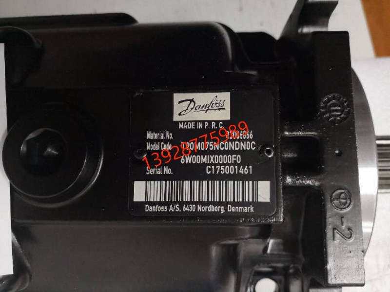 丹佛斯90L075KA 高壓柱塞泵 丹佛斯90R100KP 現(xiàn)貨供應(yīng) 90R055DD 90R075DD 90R100DD 90系列變量泵 壓路機(jī)震動(dòng)泵 規(guī)格全 丹佛斯90R075DD 進(jìn)口液壓泵 壓路機(jī)柱塞泵 工程機(jī)械用 規(guī)格全