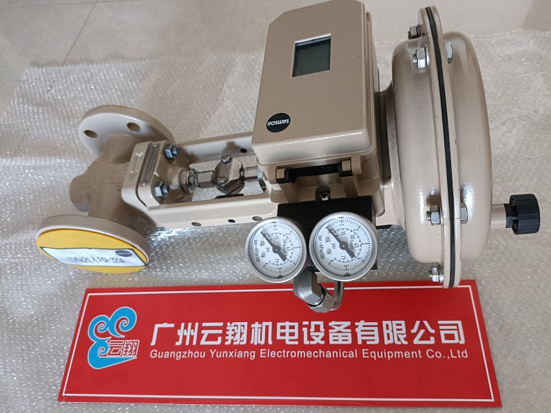 Samson薩姆森單座調(diào)節(jié)閥 3241 DN100 PN16 Samson薩姆森單座調(diào)節(jié)閥 3241 DN80 PN16 Samson薩姆森單座調(diào)節(jié)閥 3241 DN150 PN16