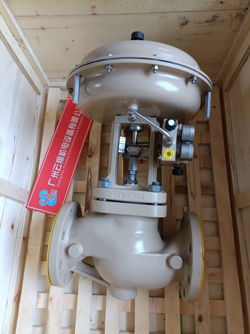 SAMSON 4763-0011-0011-110 SAMSON 3271 01 80 FA H15 F0.4-2 SAMSON TYPE:6102-51 I/P