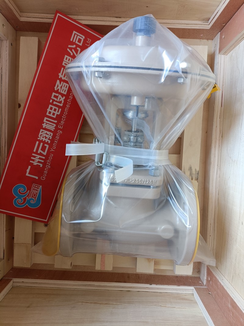 薩姆森氣動(dòng)薄膜閥3241-01-EN-JL104009CD08132 薩姆森開(kāi)關(guān)4708-96243-0466 薩姆森蒸汽薄膜閥3241-4763-DN65PN40