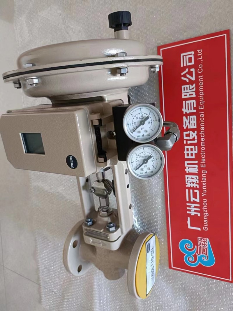 薩姆森氣動(dòng)調(diào)節(jié)閥3241-01-1.0619DN25PN40 薩姆森溫度控制器PN25CC491KSAMSON2436K2710 薩姆森定位器3730-310011004/1400-7468/1400-