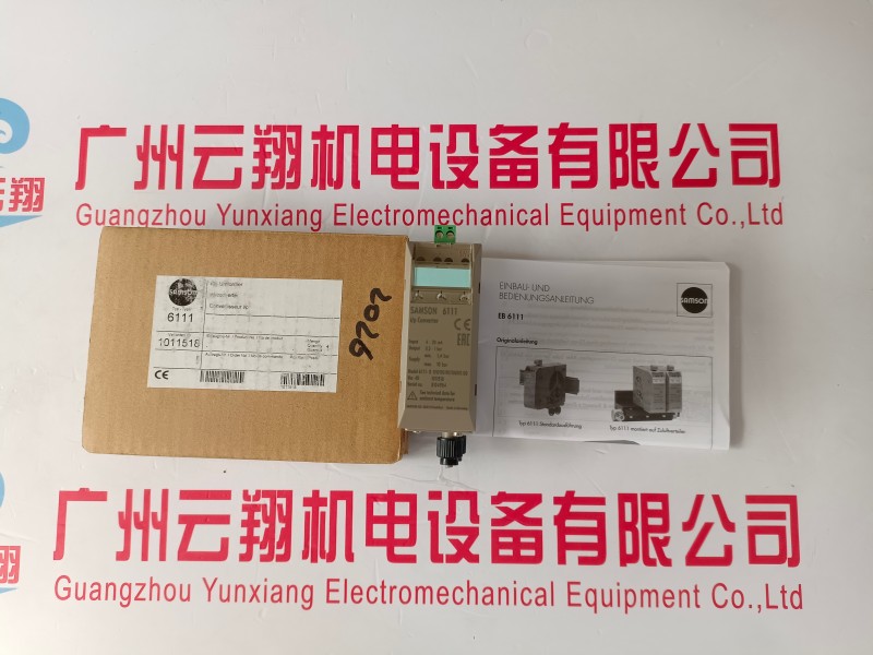 SAMSON3730-31000000400000009.03 　　SAMSON3767 1200121001.04    　　SAMSON3372-08020111310000000.02