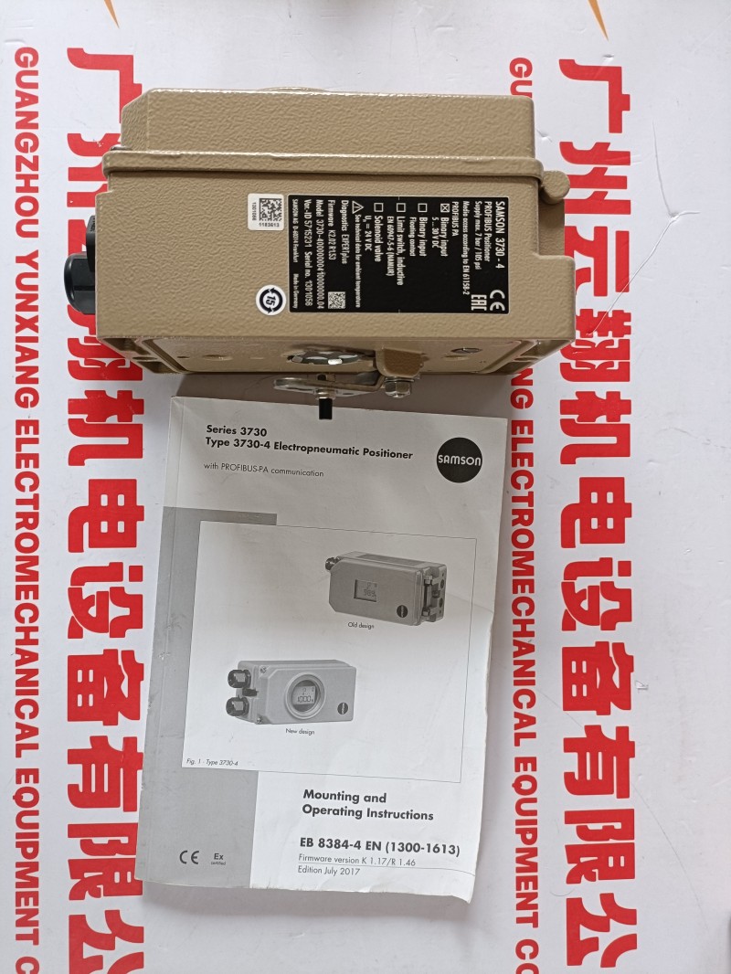 SAMSON4763-01100321000000.04 　　SAMSON4708-6450000100000  ID:3276038 　　SAMSON3731-3210042100110000.03  ID:5610045