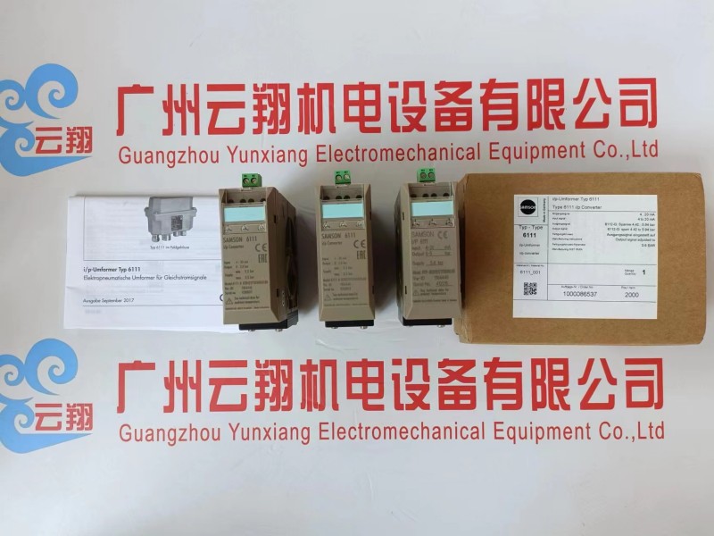 Samson3730-3薩姆森閥門定位器,閥門,調(diào)節(jié)閥 Samson調(diào)節(jié)閥薩姆森閥門定位器,閥門,調(diào)節(jié)閥 Samson3251薩姆森閥門定位器,閥門,調(diào)節(jié)閥