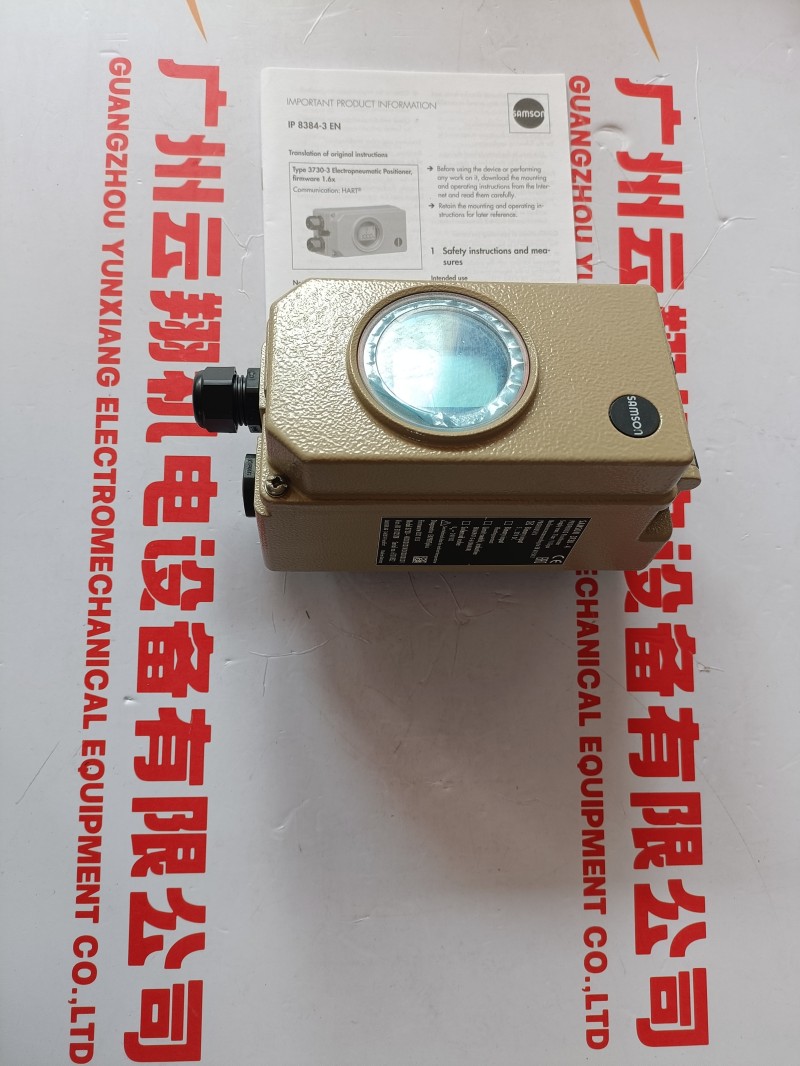 Samson3241薩姆森閥門定位器,閥門,調(diào)節(jié)閥 Samson自力式調(diào)壓閥薩姆森閥門定位器,閥門,調(diào)節(jié)閥 Samson44-1B薩姆森閥門定位器,閥門,調(diào)節(jié)閥