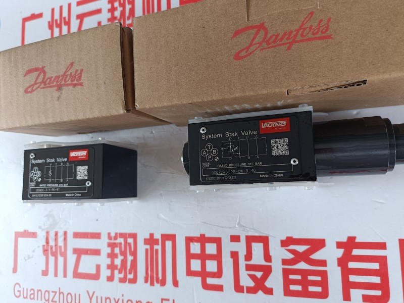 濟(jì)南BM3-125 BM3-200液壓擺線馬達(dá) 伊頓BM3液壓馬達(dá) 鉆機(jī)BM6-985液壓擺線馬達(dá) 山東6K-985液壓馬達(dá) 鉆機(jī)BM6-985液壓擺線馬達(dá) 山東6K-985液壓馬達(dá)