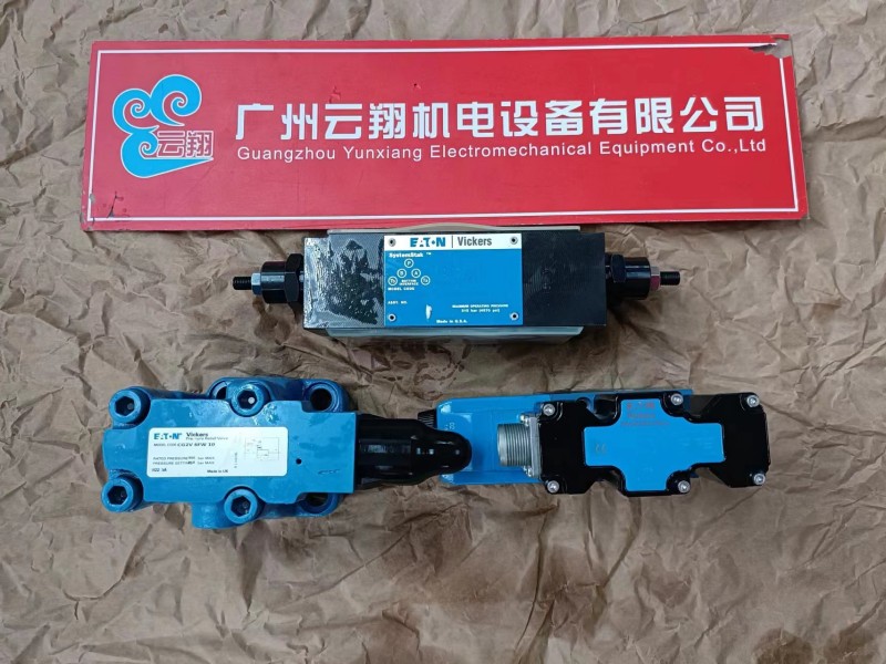 10方攪拌車6423柱塞泵 伊頓6423液壓泵 6423變量油泵 10方攪拌車6423柱塞泵 伊頓6423液壓泵 6423變量油泵 伊頓BM3液壓馬達(dá) BM3-160 BM3-200擺線馬達(dá) BM3-315鉆機(jī)液壓馬達(dá)