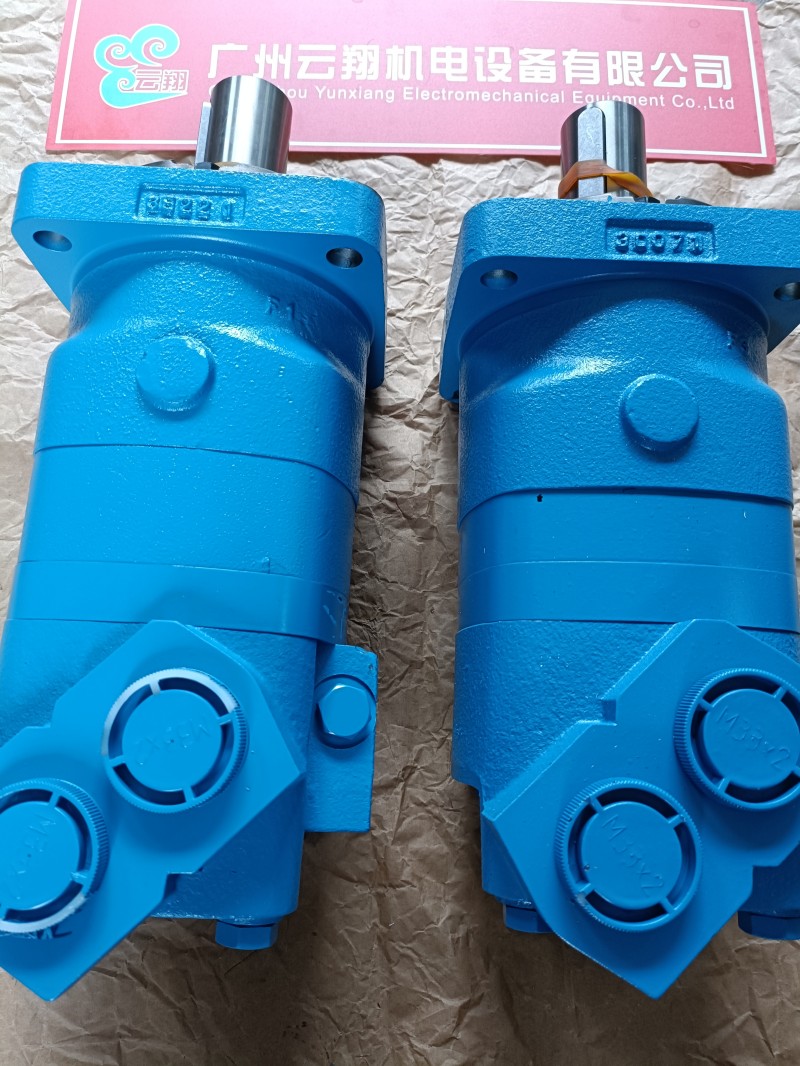 鉆機BM2-80 BM2-125液壓擺線馬達 濟南BM2液壓馬達 伊頓5433馬達 山東攪拌車配件 5433液壓柱塞馬達 5433液壓馬達 伊頓5433馬達 山東攪拌車配件 5433液壓柱塞馬達 5433液壓馬達