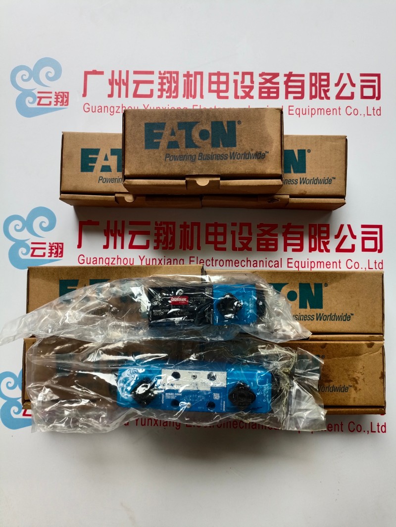 山東BMR-50 BM2-50液壓馬達(dá)，清掃車BM2擺線馬達(dá) 液壓馬達(dá)維修 攪拌罐車5433 6433伊頓液壓柱塞馬達(dá) 伊頓6433液壓馬達(dá) 液壓馬達(dá)維修 攪拌罐車5433 6433伊頓液壓柱塞馬達(dá) 伊頓6433液壓馬達(dá)
