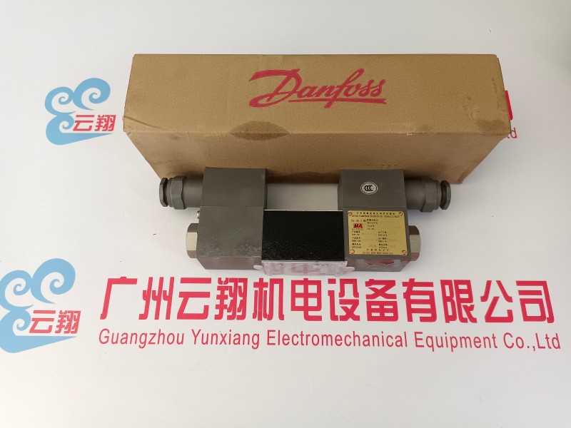 伊頓馬達(dá) 注塑機(jī)BM6擺線馬達(dá) BMR液壓馬達(dá) 伊頓馬達(dá) 注塑機(jī)BM6擺線馬達(dá) BMR液壓馬達(dá) 鉆機(jī)BMR250 BMR200 BMR160 BMR125擺線液壓馬達(dá) 濟(jì)南BMR100擺線馬達(dá)