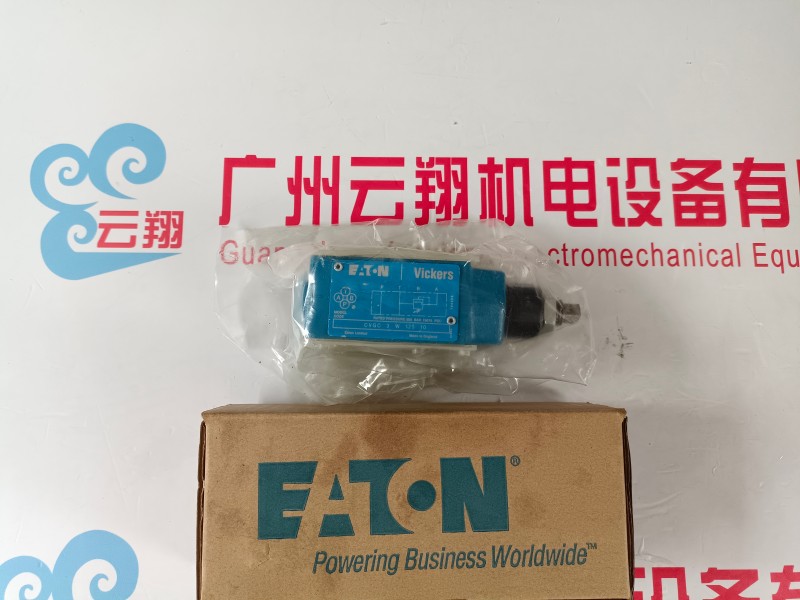 BM2擺線馬達(dá) BM2-80鉆機(jī)液壓馬達(dá) 伊頓BM2馬達(dá) 濟(jì)南HMS/BM5/2K/BMK2系列擺線馬達(dá) BM5液壓馬達(dá) 濟(jì)南HMS/BM5/2K/BMK2系列擺線馬達(dá) BM5液壓馬達(dá)