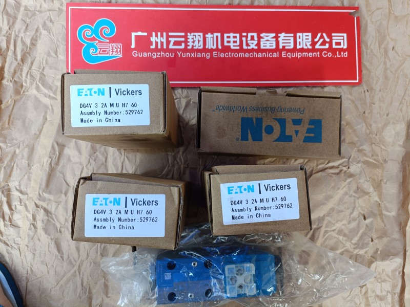 BM4擺線馬達(dá) BM4-800漁船液壓馬達(dá) BM4-500液壓馬達(dá) 6K馬達(dá)鉆機(jī)回轉(zhuǎn)擺線馬達(dá)伊頓6K-245擺線液壓馬達(dá) 6K馬達(dá)鉆機(jī)回轉(zhuǎn)擺線馬達(dá)伊頓6K-245擺線液壓馬達(dá)