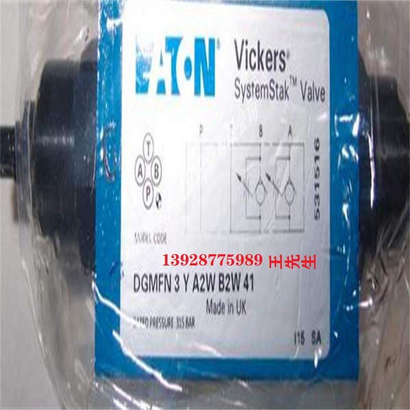 威格士葉片泵20V5A 20V8A 20V9A 20V11A F320V12A 25V17A1A22R現(xiàn)貨  丹佛斯插裝閥SV13-10-0P-0-00 SV13100P024 SV13-10-C-0-24DGH  丹佛斯插裝閥SV13-10-0P-0-00 SV13100P024 SV13-10-C-0-24DGH