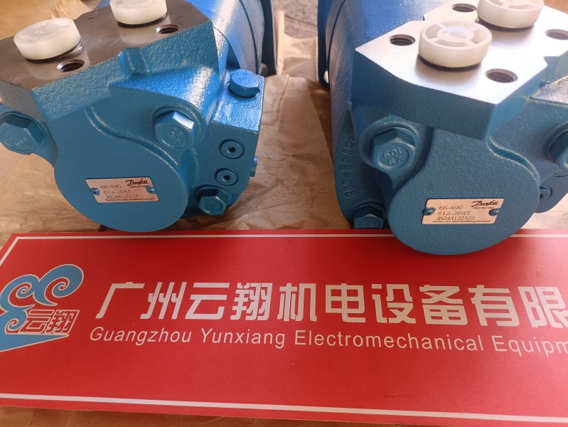 BM5液壓馬達(dá) HMS擺線馬達(dá) 鉆機(jī)***擺線馬達(dá) 大扭矩液壓馬達(dá) 山東BM6-625 BM6-490液壓擺線馬達(dá) 水平鉆機(jī)BM6-625液壓馬達(dá) 山東BM6-625 BM6-490液壓擺線馬達(dá) 水平鉆機(jī)BM6-625液壓馬達(dá)