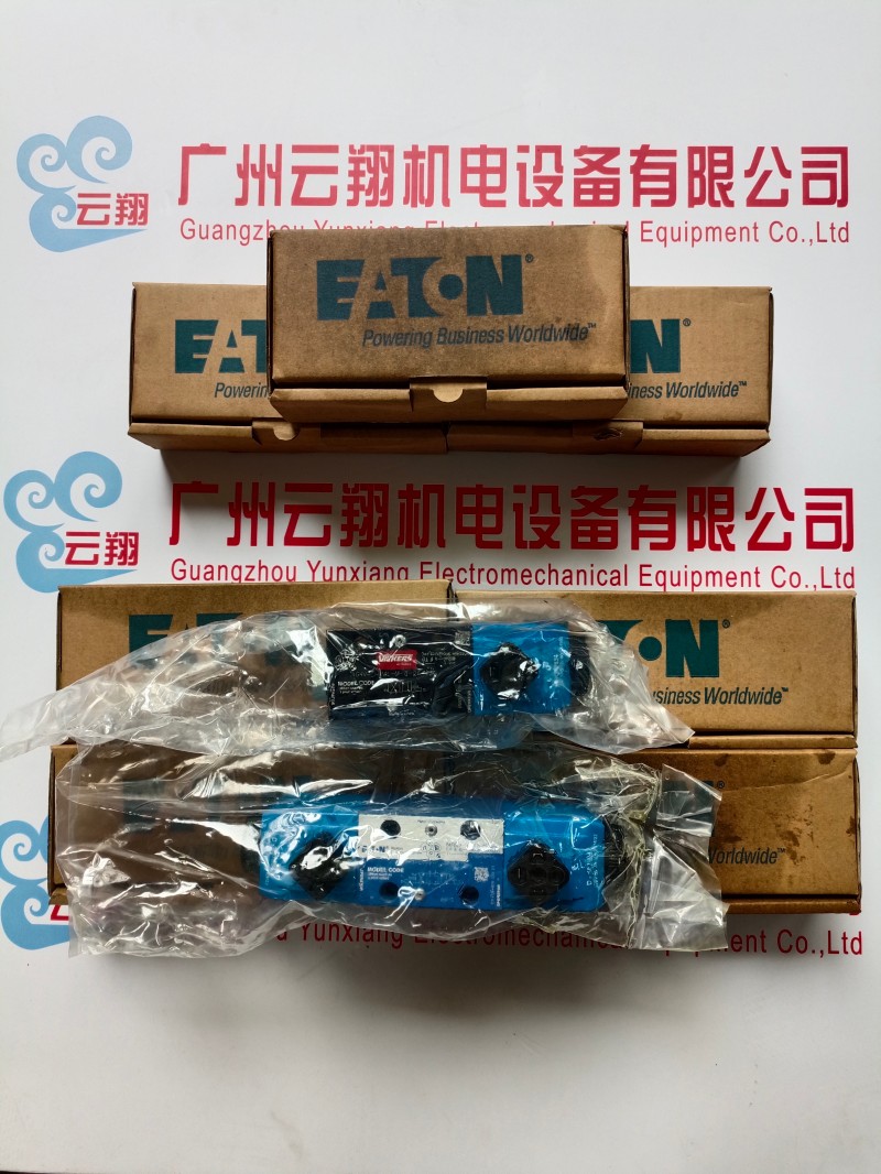 伊頓液壓擺線馬達6K-195 612-1161 旋轉(zhuǎn)推進馬達 伊頓液壓擺線馬達6K-195 612-1161 旋轉(zhuǎn)推進馬達 山河智能小挖機回轉(zhuǎn)馬達EATONS 2.5K-245/690-0016-001