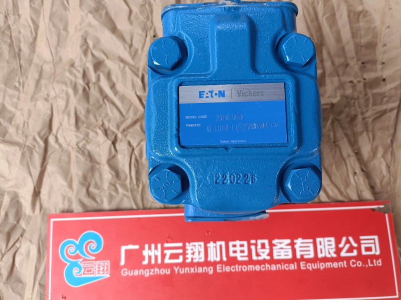 伊頓液壓馬達6K-245 /612-1162-2金科鉆機回轉(zhuǎn)馬達 提升馬達 掃雪車液壓馬達6K-195/612-4121 伊頓 掃雪車液壓馬達6K-195/612-4121 伊頓