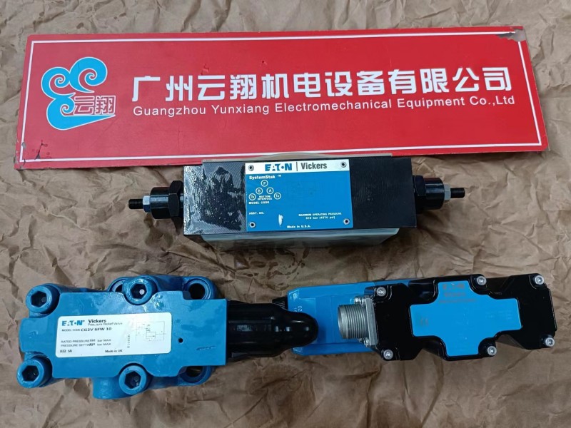 鉆機(jī)提升馬達(dá) 伊頓馬達(dá)6K-490(660-0001)配置剎車/馬達(dá)/平行閥 鉆機(jī)提升馬達(dá) 伊頓馬達(dá)6K-490(660-0001)配置剎車/馬達(dá)/平行閥 伊頓回轉(zhuǎn)馬達(dá)SW2.5K245/SW2K-195 690-0016-001/690-0076-005.