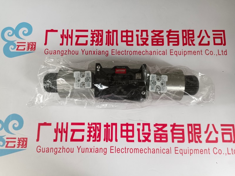 伊頓馬達(dá)2k-195/604-1054小裝載機(jī)擺線液壓馬達(dá) 非開挖鉆機(jī)用伊頓液壓馬達(dá)6K-390 /612-1234 非開挖鉆機(jī)用伊頓液壓馬達(dá)6K-390 /612-1234