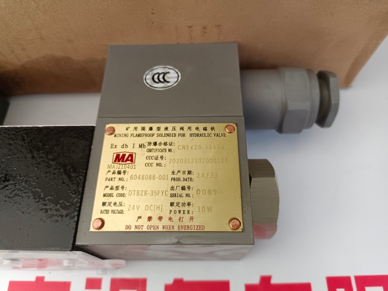 伊頓6K-245/612-0082擺線液壓馬達 伊頓6K-245擺線馬達修理包 伊頓Eaton威格士DG5V-8-S-6C-M-U-H-10液控方向換向閥 工業(yè)機械閥 伊頓Eaton威格士DG5V-8-S-6C-M-U-H-10液控方向換向閥 工業(yè)機械閥