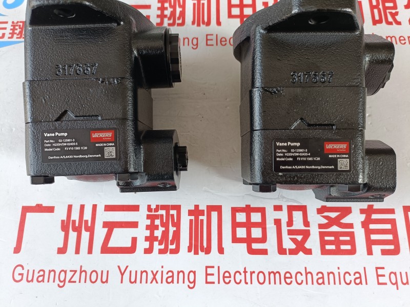 伊頓4623液壓泵,4623柱塞泵 伊頓3333-008液壓馬達 伊頓3333-008液壓馬達