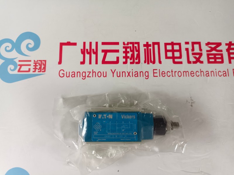 伊頓威格士液壓泵PVXS-250-M-R-DF-0000-000恒壓變量柱塞泵PVXS-180/130/090-MR-DF-0000油泵 伊頓威格士KFDG4V-5-33C50N-Z-M-U-H7-20比例換向閥KFDG4V533C50NZVMU1H720溢流閥 PVH131R13AF30B 252000002001AB010A液壓柱塞泵PVH057R01AA10A250000油泵