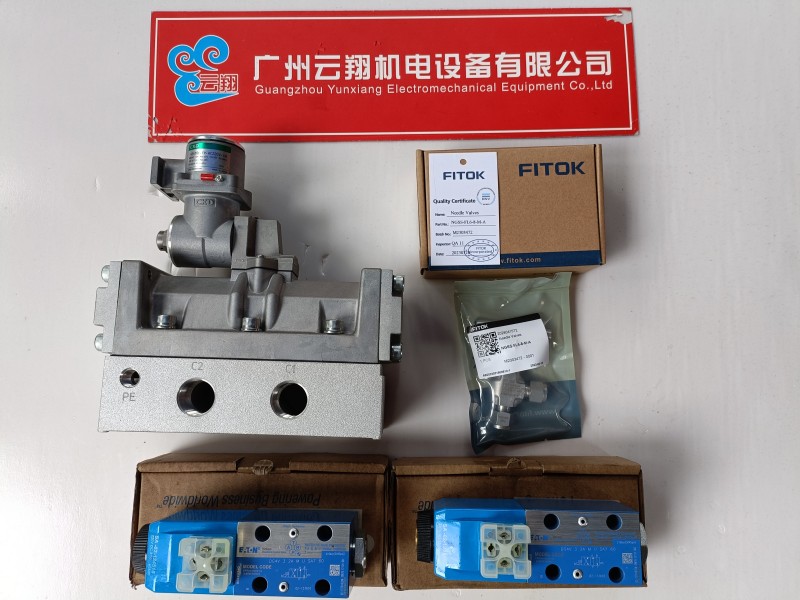 美國VICKERS威格士PVB45-RS-10/20/40/41-C/CC/CM-11/12柱塞油泵 聯(lián)合收割機伊頓5433行走液壓馬達 柱塞泵 6433柱塞馬達 聯(lián)合收割機伊頓5433行走液壓馬達 柱塞泵 6433柱塞馬達 美國VICKERS威格士PVB45-RS-10/20/40/41-C/CC/CM-11/12柱塞油泵 聯(lián)合收割機伊頓5433行走液壓馬達 柱塞泵 6433柱塞馬達 聯(lián)合收割機伊頓5433行走液壓馬達 柱塞泵 6433柱塞馬達