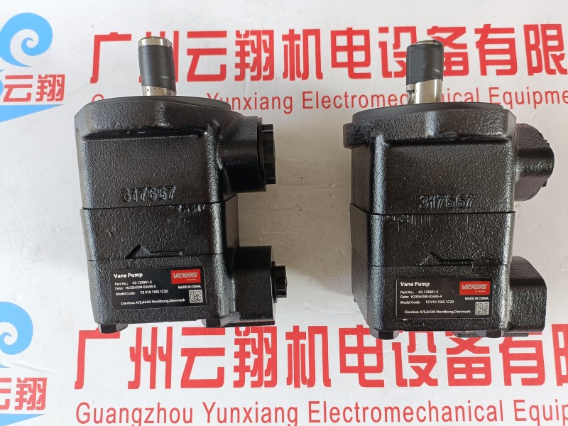 美國威格士VICKERS柱塞油泵PVB5/PVB6/PVB10/PVB15/PVB45RS40 維修攪拌車液壓泵上海維修攪拌車伊頓液壓泵6423-279 維修攪拌車液壓泵上海維修攪拌車伊頓液壓泵6423-279