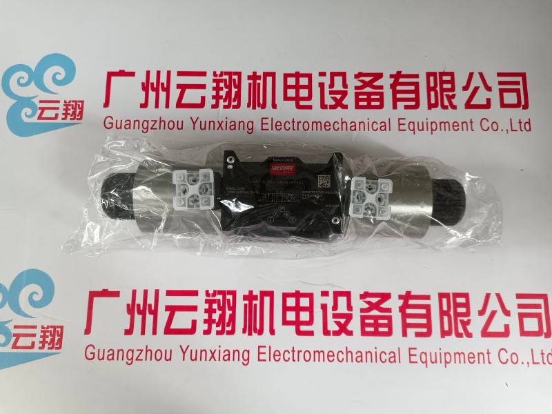 農(nóng)機液壓泵配件 農(nóng)機伊頓6423液壓泵維修 柱塞泵配件 伊頓威格士柱塞泵 VICKERS恒壓泵PVH74QI-CRM-IS-10-C25-31液壓泵 伊頓威格士柱塞泵 VICKERS恒壓泵PVH74QI-CRM-IS-10-C25-31液壓泵