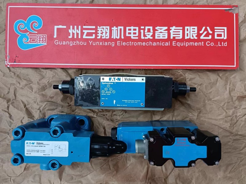 伊頓5423柱塞泵 6423柱塞泵 5433柱塞馬達(dá) 6433柱塞馬達(dá) 伊頓5423柱塞泵 6423柱塞泵 5433柱塞馬達(dá) 6433柱塞馬達(dá) 聯(lián)合收割機(jī)液壓泵 伊頓5423液壓泵 6423液壓泵及配件