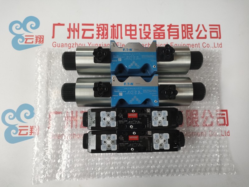 低速大扭矩液壓馬達(dá) ME100-C ME175-P ME850BP MB350BC150現(xiàn)貨 伊頓齒輪泵26003-RZC系列 臥式多級液壓泵 德國產(chǎn) 伊頓擺線液壓馬達(dá)2K-195 2K-245 2K-305 2K-395 2K-490現(xiàn)貨