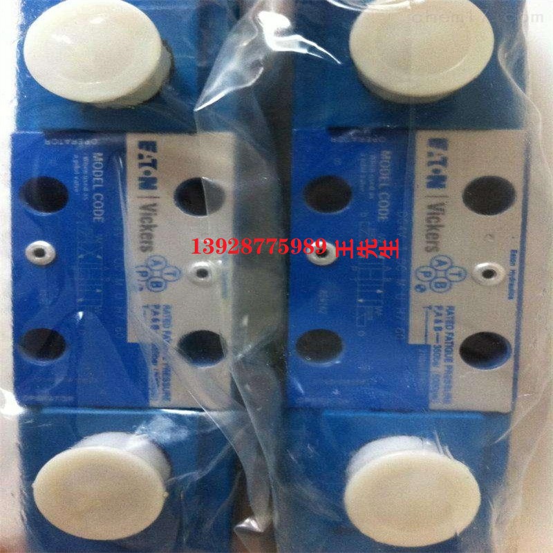 VICKERS閥芯 CVI-25-D15-H-50 DANFOSS CVI-25-D15-L-50 CVI25D15M50  閥芯CVI-25-D10-H-50 CVI-25-D10-M-50 CVI25D10H50 CVI25D10M50  閥芯CVI-25-D10-H-50 CVI-25-D10-M-50 CVI25D10H50 CVI25D10M50