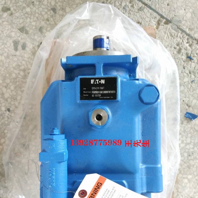丹佛斯液壓泵02-345388 柱塞泵PVH074R01AB10A250000002001AE010A  威格士丹佛斯VICKERS DANFOSS RV8-8-S-0-15 RV8-8-S-0-30溢流閥  威格士丹佛斯VICKERS DANFOSS RV8-8-S-0-15 RV8-8-S-0-30溢流閥