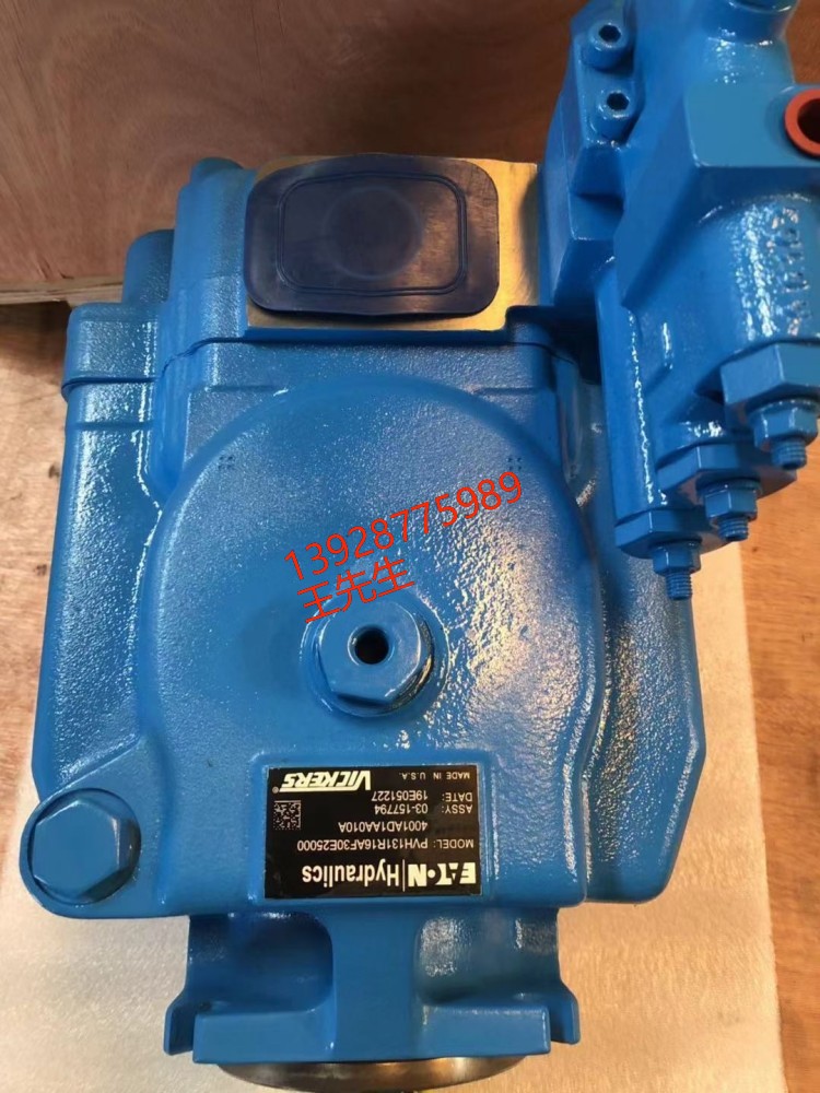 伊頓威格士液壓柱塞泵PVM045ER05CS02AAA28000001A0A液壓現(xiàn)貨  伊頓威格士液壓柱塞泵PVM045ER05CS02AAA28000001A0A液壓現(xiàn)貨  威格士壓力閥DGMC-5-BT-GW-E-B-30 867315 DGMC-5-PT-GW-S-30