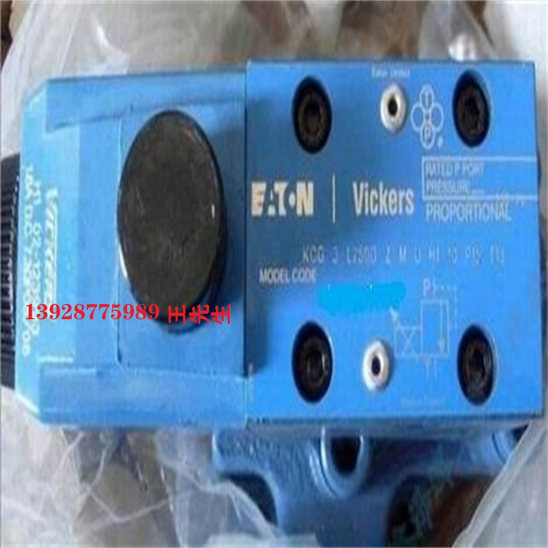 電磁閥 DG5V-7-2A-T-M-U-B6-30 vickers DG5V-7-2A-T-M-U-C6-30  威格士比例閥KDG4V52C65SzMUH630 KDG4V52C70NZMU1H730  威格士比例閥KDG4V52C65SzMUH630 KDG4V52C70NZMU1H730