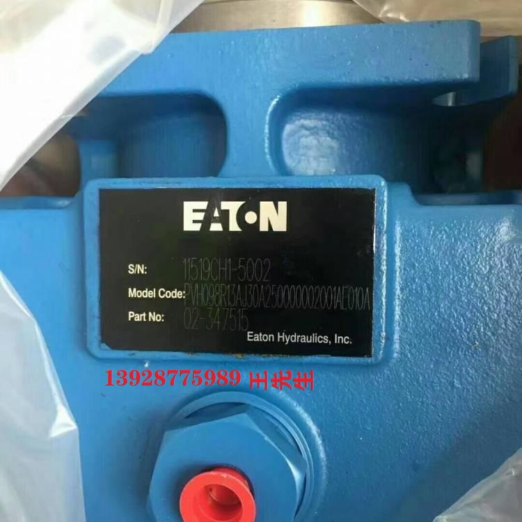 伊頓丹佛斯插裝閥SV3-10-C-0-24DG SV3-10-C-0-00 SV3-10-CM-0-24DG  伊頓丹佛斯插裝閥SV3-10-C-0-24DG SV3-10-C-0-00 SV3-10-CM-0-24DG  VICKERS插裝閥1LR100F35S 1LR300F20S 1LR300F35S 1PA100-P-35S現(xiàn)貨