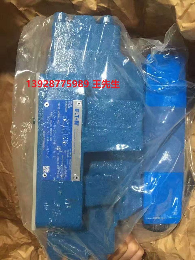 ETN柱塞泵 02-334368 PVH141R13AF30B252000001001AB010A  伊頓液壓閥塊522A0100DWG/ 52301160DWG/00 53304531DWG/01  伊頓液壓閥塊522A0100DWG/ 52301160DWG/00 53304531DWG/01