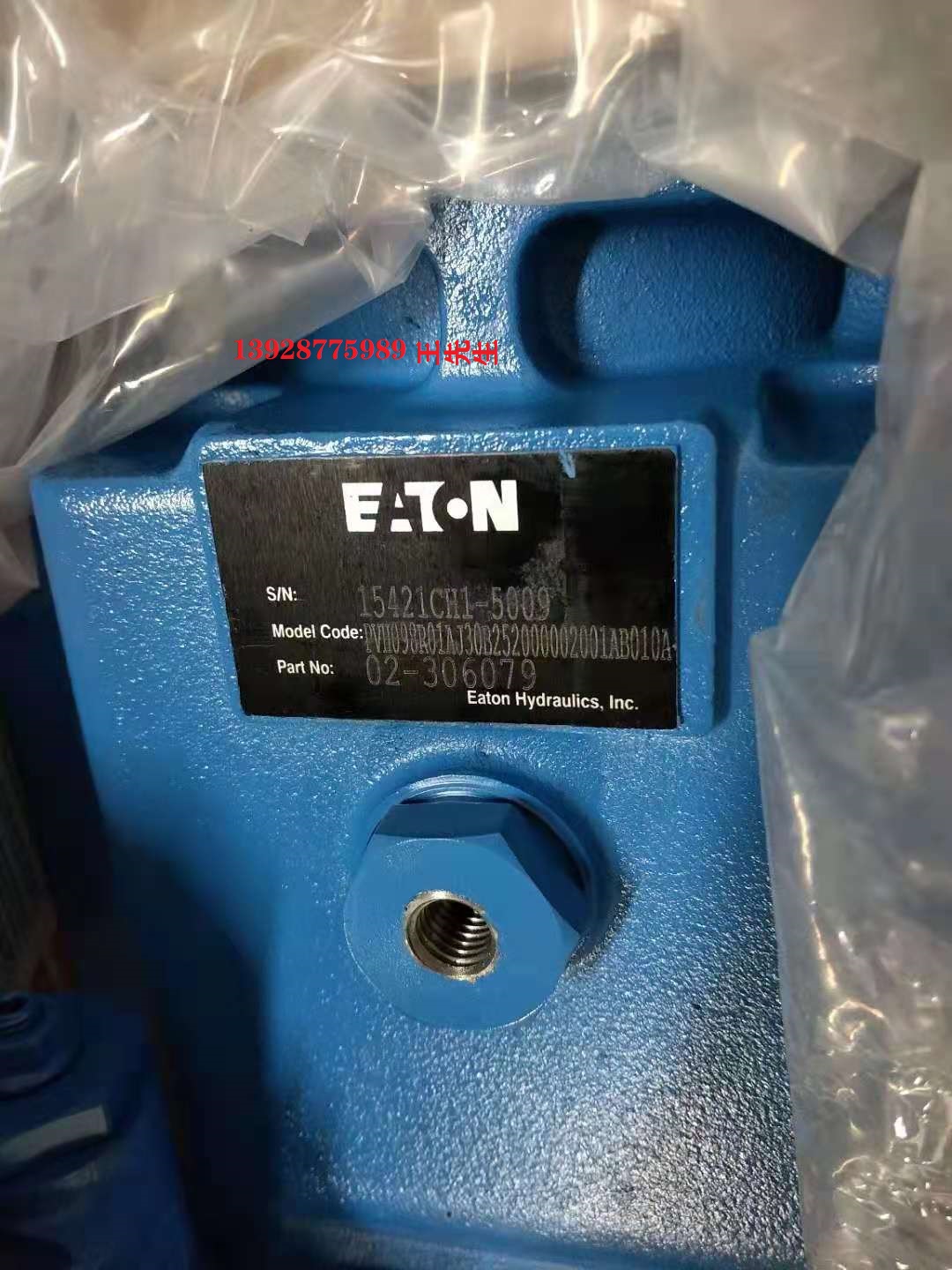 威格士壓力閥DGMC-5-AT-FW-E-B-30 868306 DGMC-5-AT-GW-B-30  威格士壓力閥DGMC-5-AT-FW-E-B-30 868306 DGMC-5-AT-GW-B-30  丹佛斯電磁閥529760 DG4V32CMUH760 859181 DG4V32NMUB660