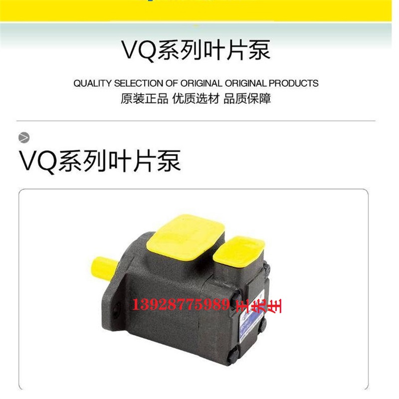 DANFOSS DG5V-7-6C-T-M-U-D6-30 電液換向閥 DG5V-7-6C-T-M-U-H7-30  丹佛斯威格士閥KBDG4V-5-33C50N-Z-M1-PE7-H7-11 KBDG4V-5-2C70N  丹佛斯威格士閥KBDG4V-5-33C50N-Z-M1-PE7-H7-11 KBDG4V-5-2C70N