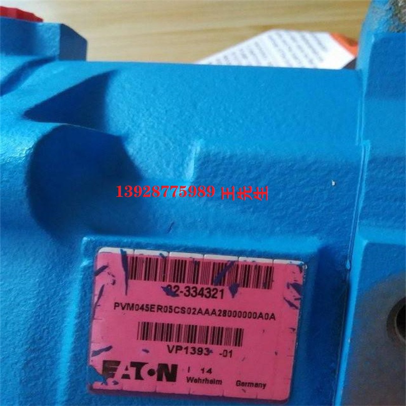 伊頓液壓泵PVH074 PVH098 PVH131 PVH141 PVH057R01AA10A250000002001  伊頓威格士蓋板閥 CVU40EFP1B299031 CVCS-25-HFV3-B29-10現(xiàn)貨  伊頓威格士蓋板閥 CVU40EFP1B299031 CVCS-25-HFV3-B29-10現(xiàn)貨